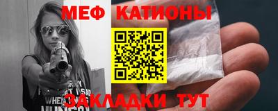 СК Кудрово