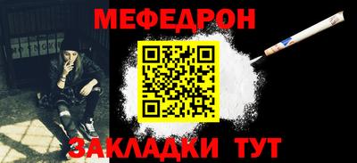 прущие грибы Берёзовский
