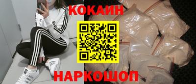 прущие грибы Берёзовский