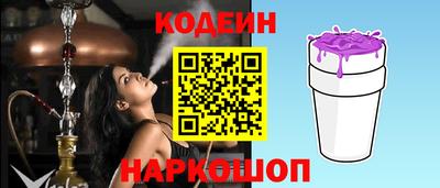 прущие грибы Берёзовский