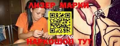 прущие грибы Берёзовский