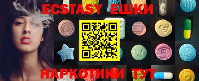гашик Кудымкар