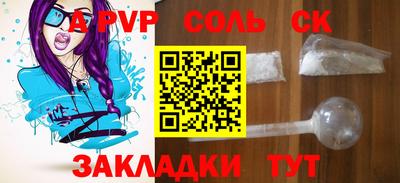 прущие грибы Берёзовский