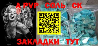 прущие грибы Берёзовский