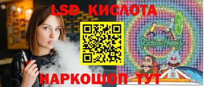 прущие грибы Берёзовский