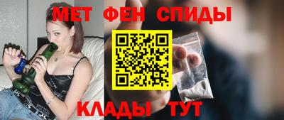 прущие грибы Берёзовский