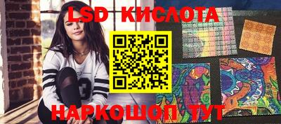 прущие грибы Берёзовский