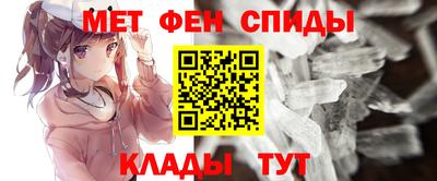 прущие грибы Кузнецк