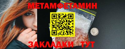 прущие грибы Берёзовский