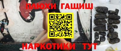 прущие грибы Берёзовский