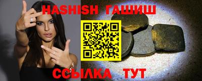 прущие грибы Берёзовский